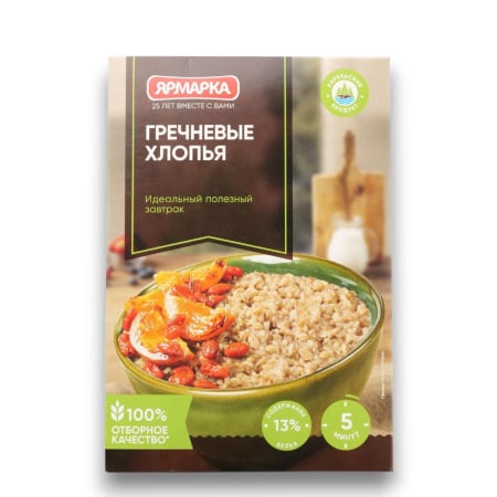 Bacanie - Fulgi de hrisca YarMarka 350g