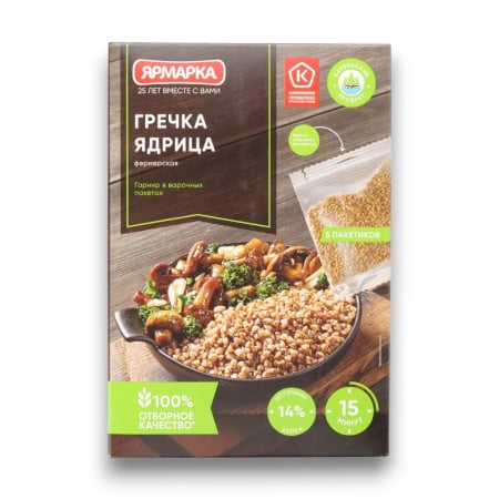 Bacanie - Hrisca YarMarka 400 gr (5x80)