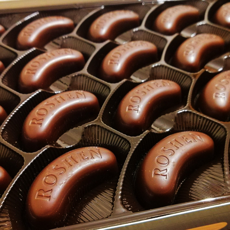 Praline Roshen Cutie cu bomboane Shooters Brandy 150g [1]