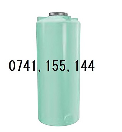 Rezervoare supraterane - Rezervor apa potabila SV, V= 950 litri-PRECOMANDA