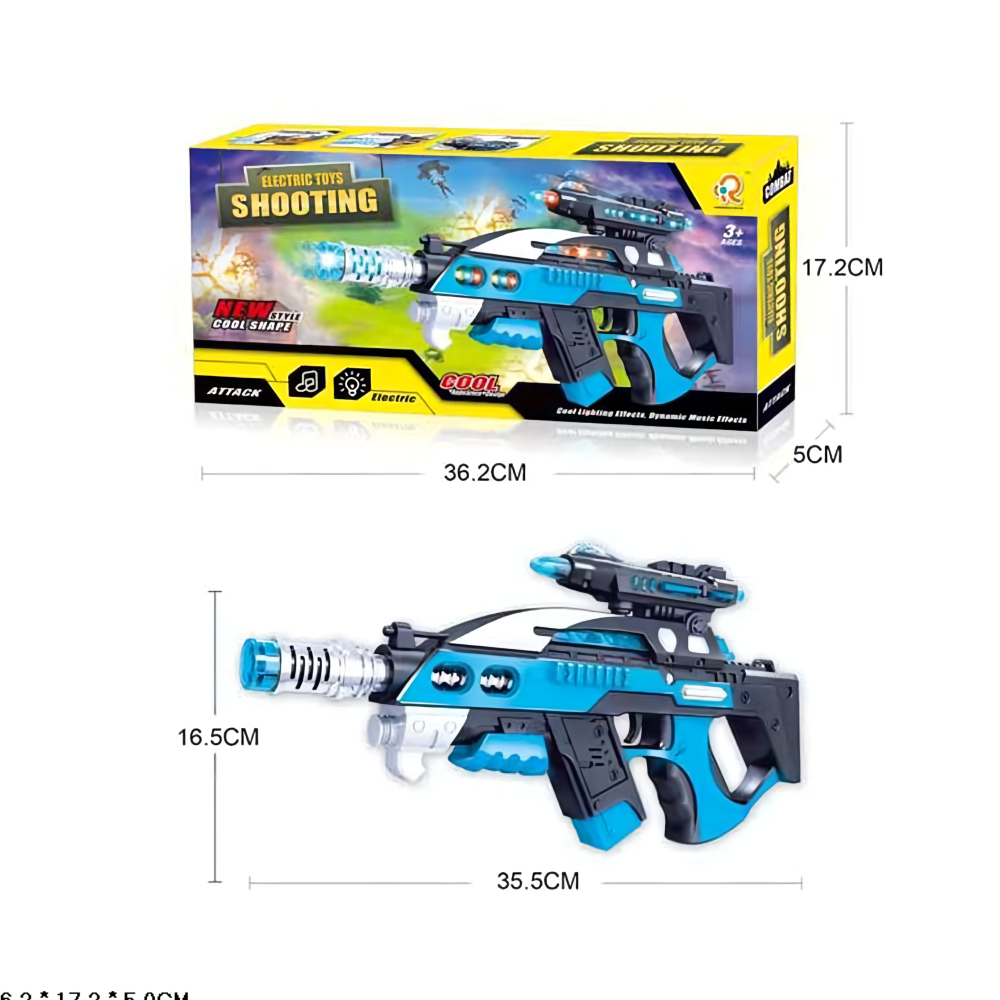 pistol-jucarie-electric-cu-lumini-si-sunete-copii [2]