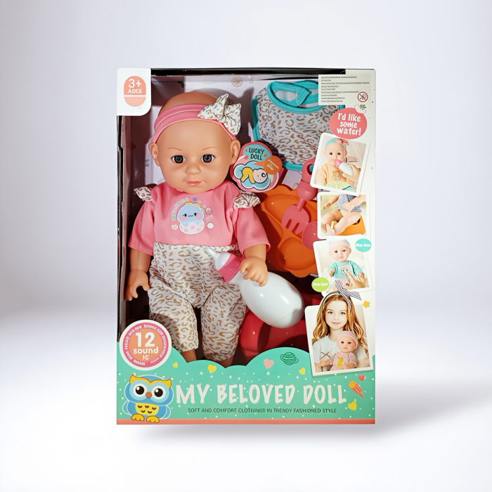 papusa-bebelus-my-beloved-doll-cu-accesorii.jpg [2]