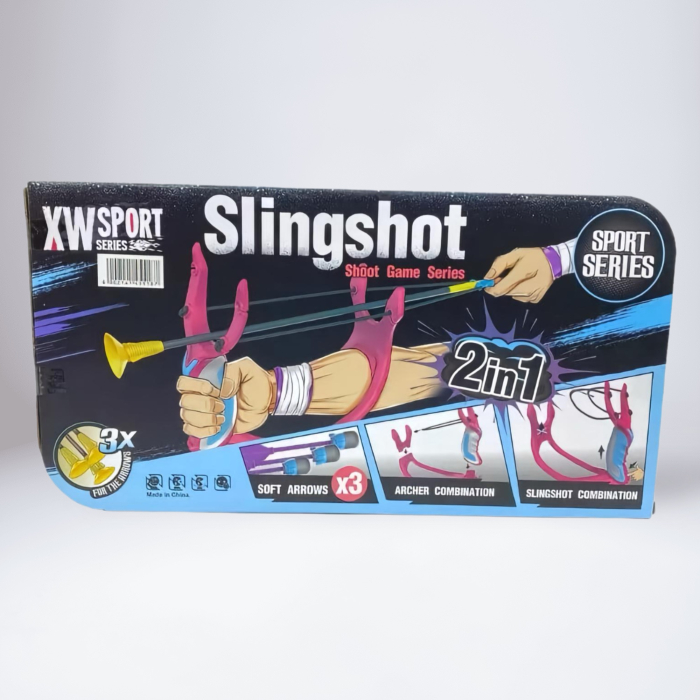 prastie-2-in-1-pentru-copii-cu-ventuze.jpg [2]