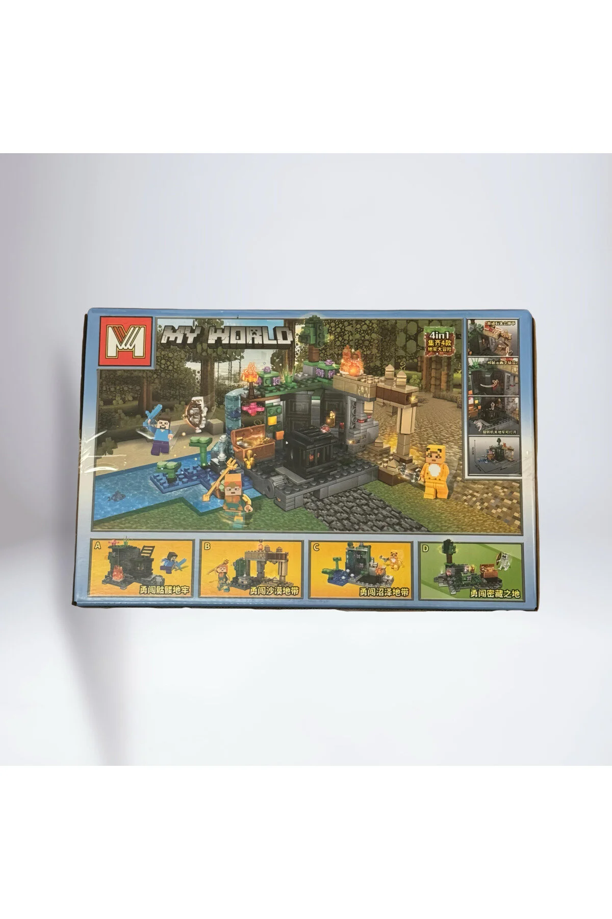 set-constructie-my-world-portal-apa-4-in-1-pentru-copii.jpg [2]