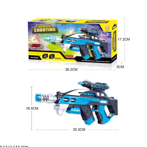 pistol-jucarie-electric-cu-lumini-si-sunete-copii [1]