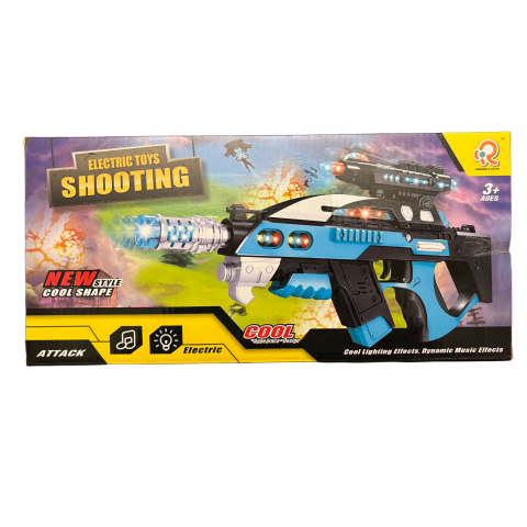 pistol-jucarie-electric-cu-lumini-si-sunete-copii [2]