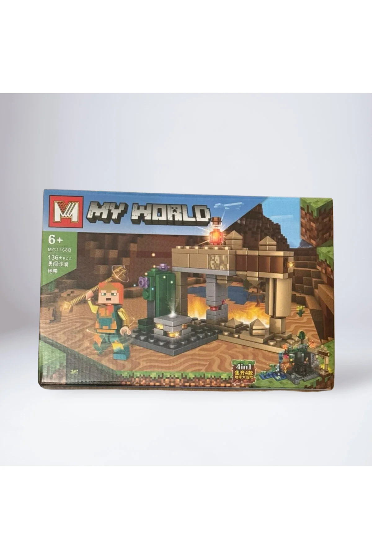 Seturi de Joacă & Meserii - set-constructie-my-world-desert-templu-4-in-1-pentru-copii.jpg