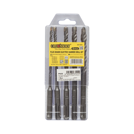 Set 5 burghie 5-12x160mm cu prindere SDS pentru beton, zidarie, caramida Crownman
 [1]