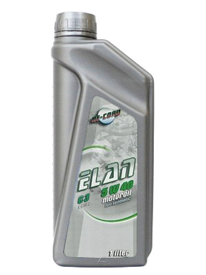 Uleiuri si Vaseline - Ulei Elan 5w40 1L
