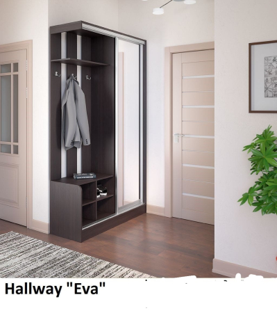 Cuier - Cuier Eva, Wenge, 120x210x45 cm