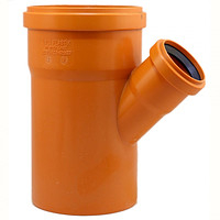 Țevi și fitinguri din PVC pentru canalizare exterioară - 