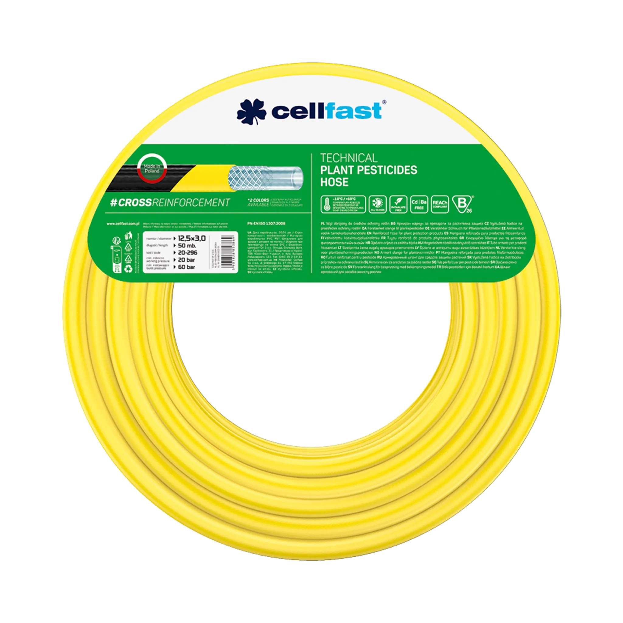 Furtunuri pentru diverse întrebuințări (tehnice, oxigen, apă de aspirație, acetilenă, pentru gaz) - Furtun ranforsat tehnic pentru pesticide D. 12.5x3, −10/+60°C, PN20 20-296  CELLFAST