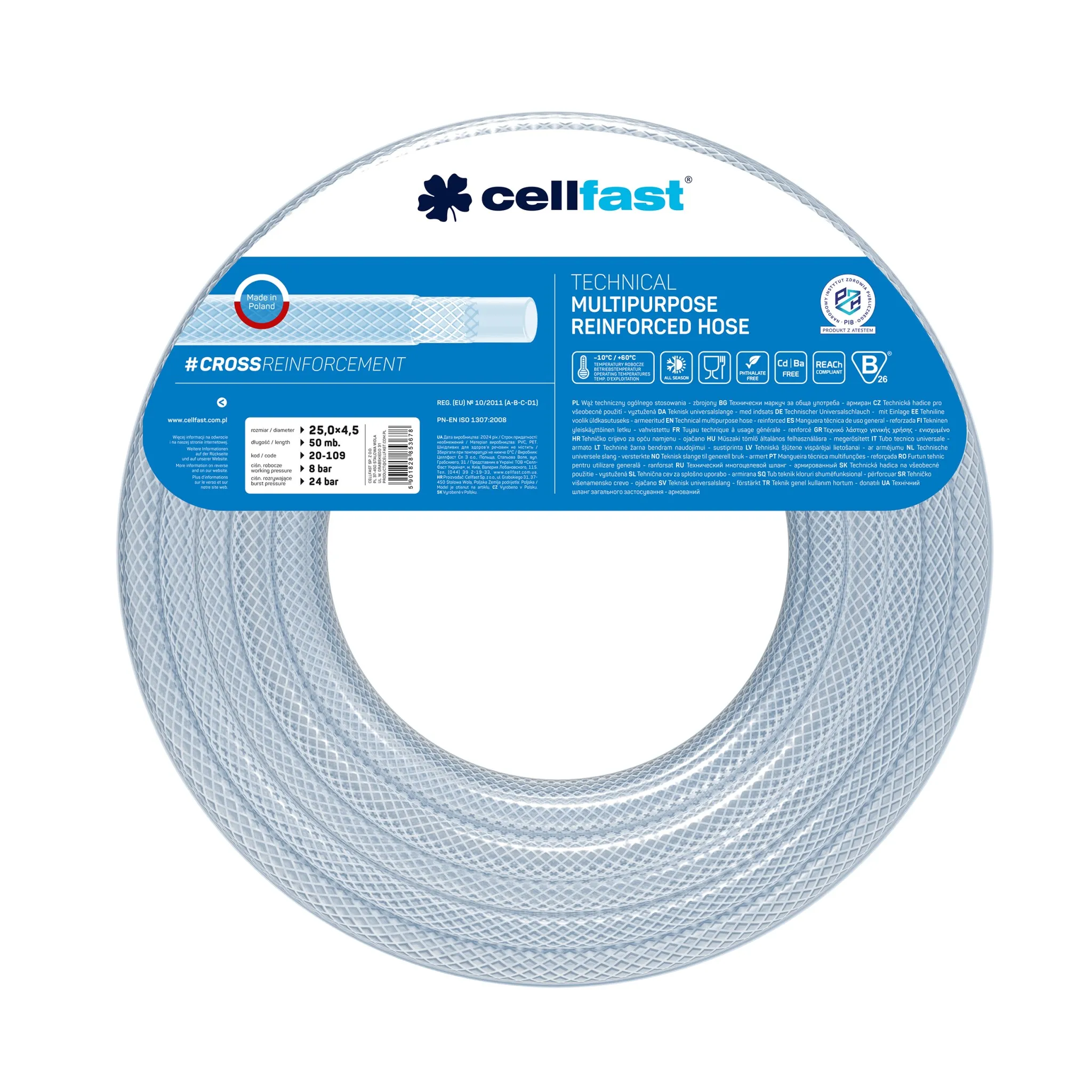 Furtunuri pentru diverse întrebuințări (tehnice, oxigen, apă de aspirație, acetilenă, pentru gaz) - Furtun tehnic siliconat multifunctional armat PVC D.25x4.5 20-109  CELLFAST