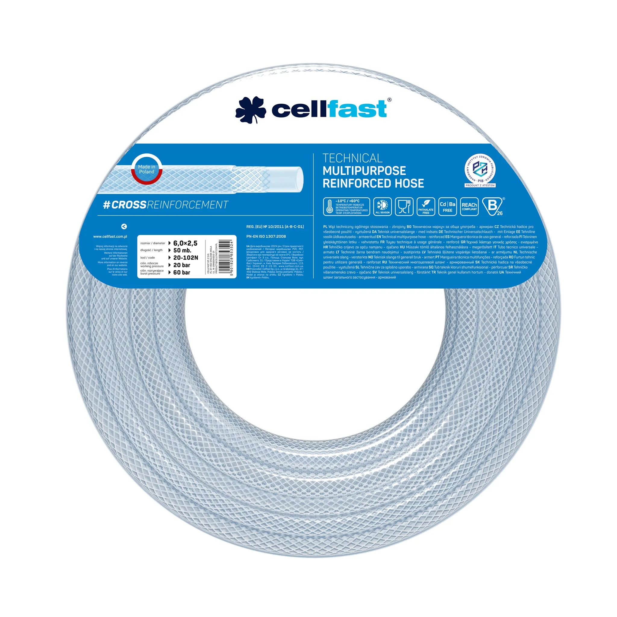 Furtunuri pentru diverse întrebuințări (tehnice, oxigen, apă de aspirație, acetilenă, pentru gaz) - Furtun tehnic siliconat multifunctional armat PVC D. 6x2.5 20-670 / 20-102N  CELLFAST