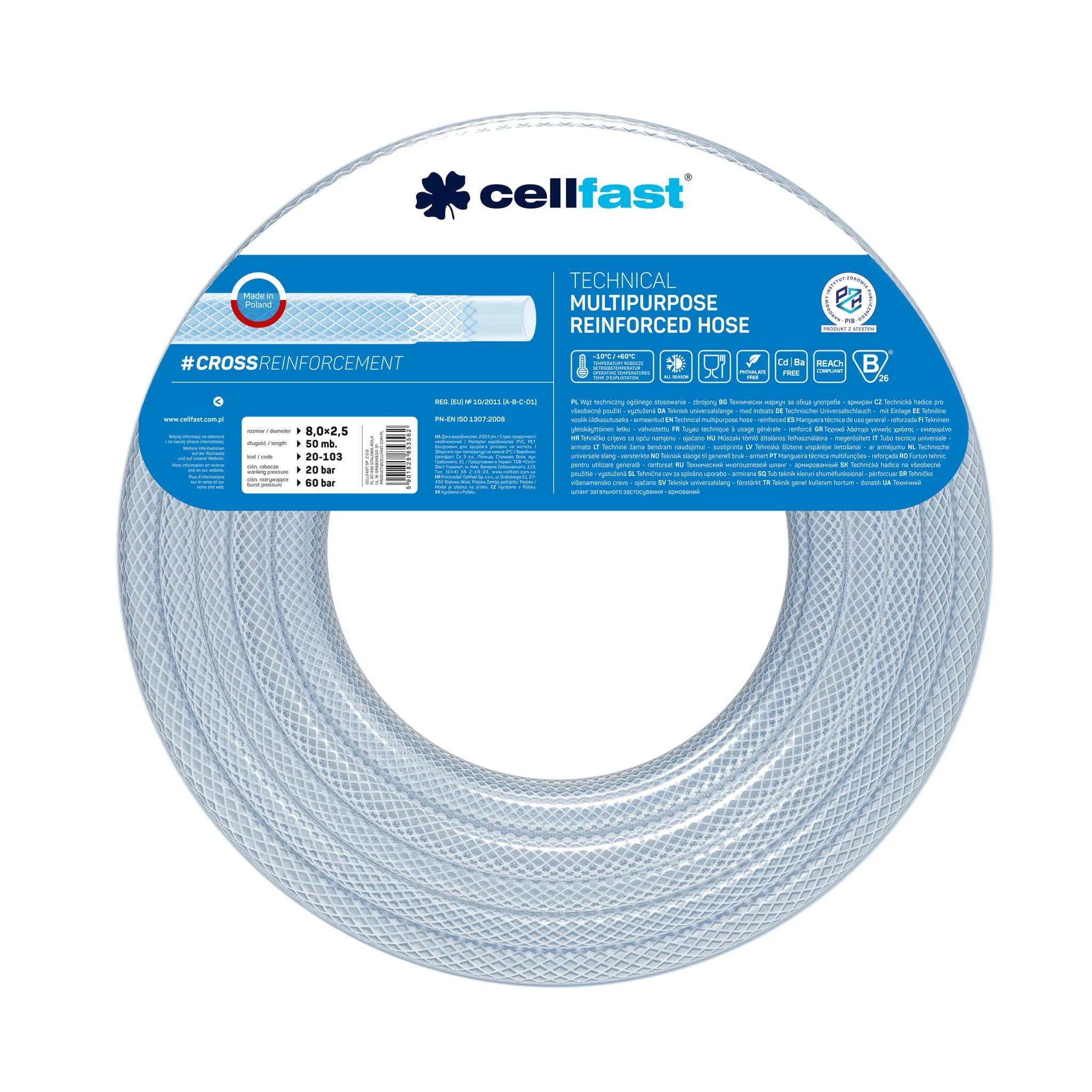 Furtunuri pentru diverse întrebuințări (tehnice, oxigen, apă de aspirație, acetilenă, pentru gaz) - Furtun tehnic siliconat multifunctional armat PVC D. 8x2.5 20-671  CELLFAST