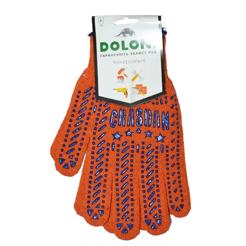 Echipamente individuale de protecție și altele - Manusi portocalii cu puncte PVC/526