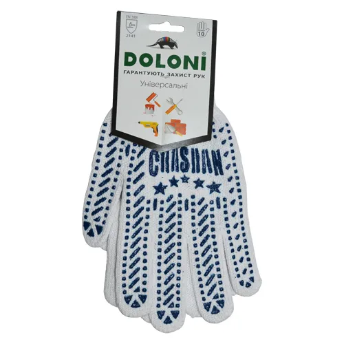 Echipamente individuale de protecție și altele - Manusi protectie bumbac (albe cu puncte PVC) 577