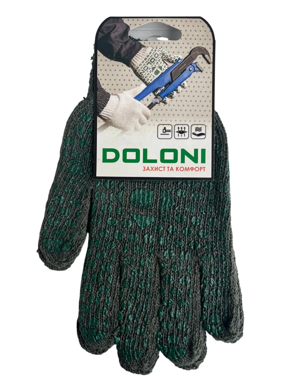 Echipamente individuale de protecție și altele - Manusi protectie bumbac (negre cu desen verde PVC) 548