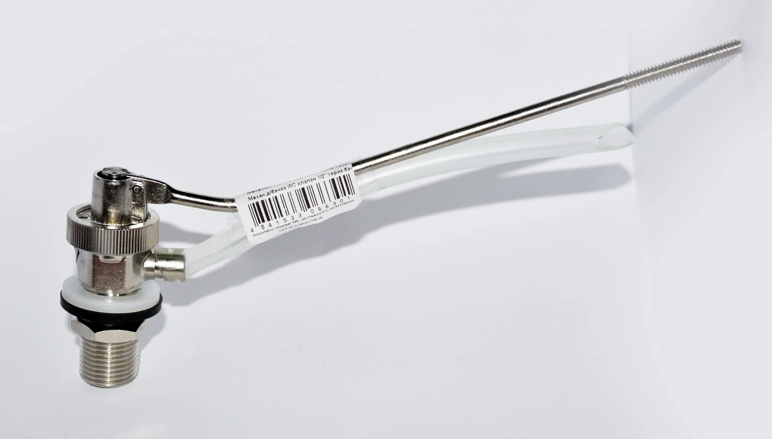 Mecanisme de admisie și evacuare, supape plutitoare pentru diverse rezervoare - Mecanism WC D. 1/2" supapa flotor orizontal rezervor (Art. 176)  REMER