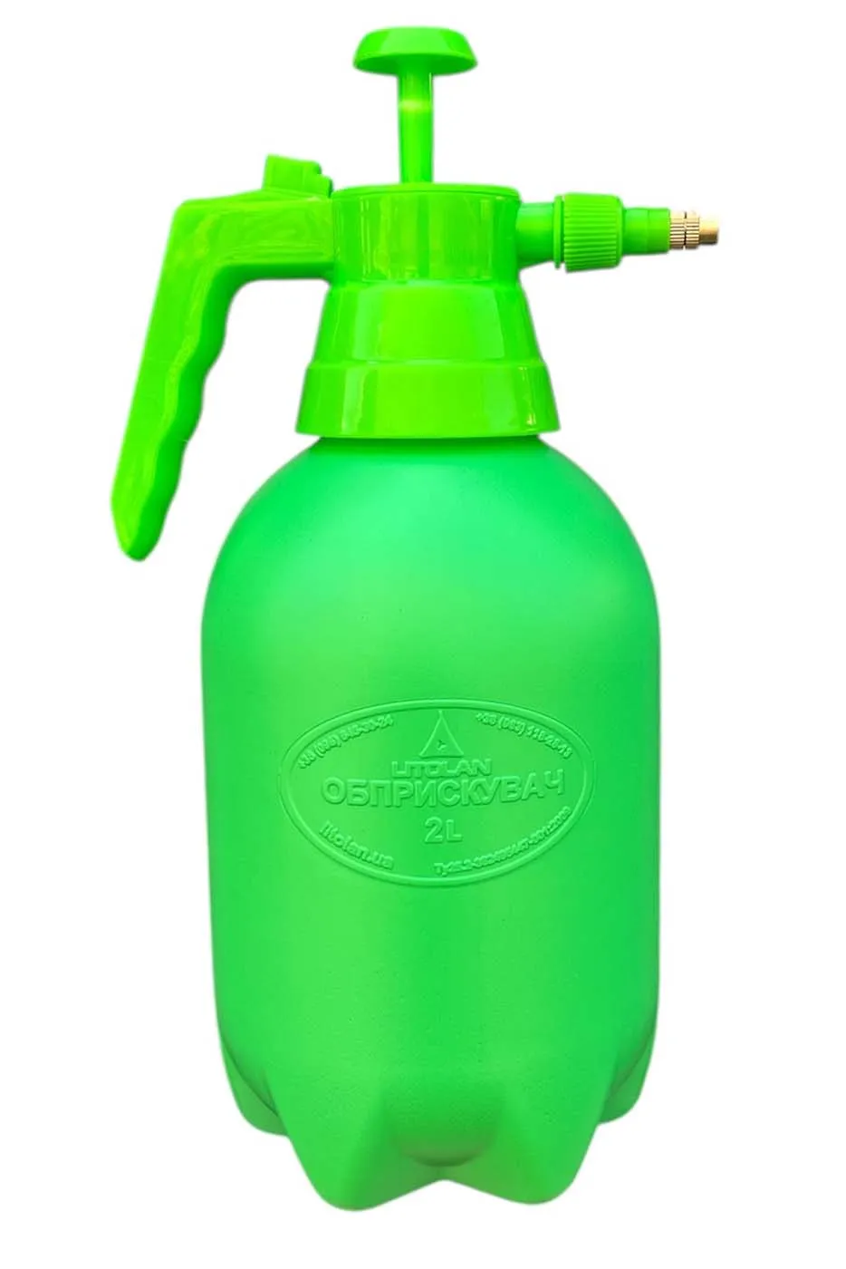 Stropitori pentru grădină și livadă - Pulverizator de mina  2 L  UA