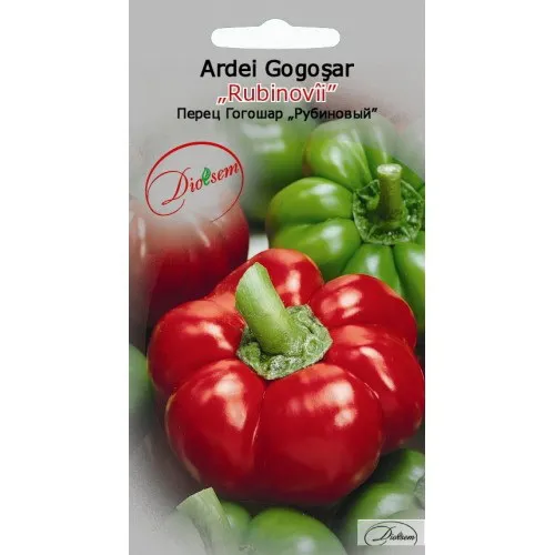 Grădinărit și accesorii - Seminte de Ardei gogosar Rubinovii 0.2 g (1209 91 800)  DS