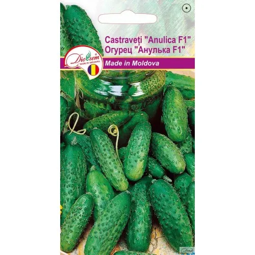 Semințe de legume, flori și tot pentru gazon - Seminte de Castraveti Anulica F1 0.3 g (1209 91 800)  DS