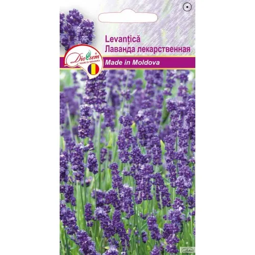 Irigare - Seminte de Levantica 0.1 g (1209 30 000)  DS