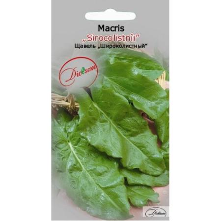 Semințe de legume, flori și tot pentru gazon - Seminte de Macris Sirocolistnii 1 g (1209 99 990)  DS