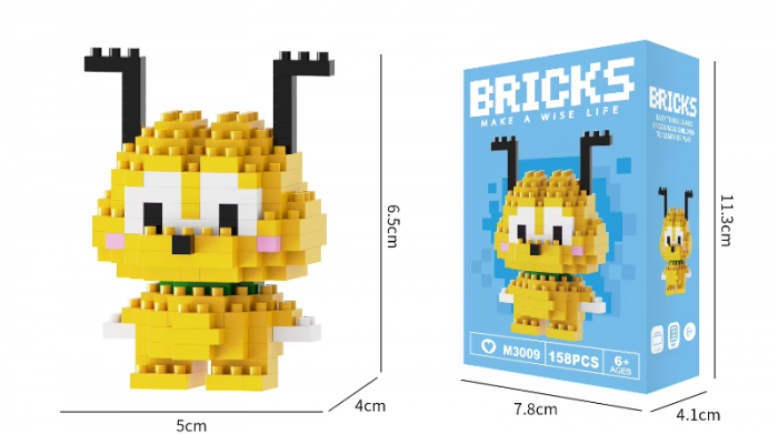 Set de constructie lego, mini personaj, desene animate, Pluto, 158 piese, Pentru copii si adulti [2]