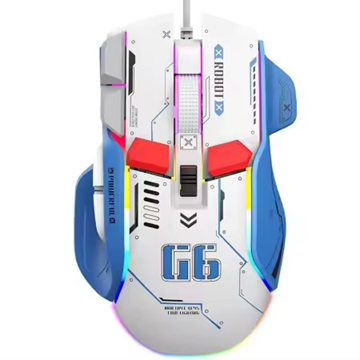Produse - Mouse Gaming G6, Alb, RGB On-Off, 12800 DPI Reglabil, 6 trepte, 10 Butoane Programabile, Iluminare LED, Ergonomic, Performanta si Precizie