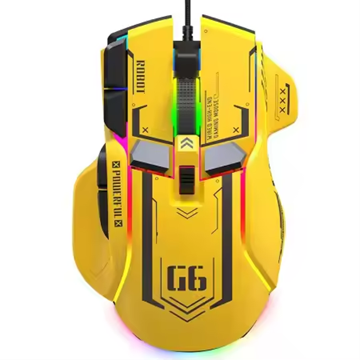 Produse - Mouse Gaming G6, Galben, RGB On-Off, 12800 DPI Reglabil, 6 trepte, 10 Butoane Programabile, Iluminare LED, Ergonomic, Performanta si Precizie