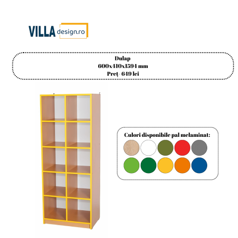 Mobilier școlar - Dulap