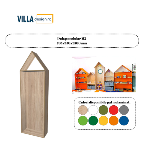 Mobilier școlar - Dulap modular M2