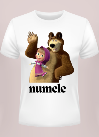 Tricouri - tricou personalizat Mașa și Ursul