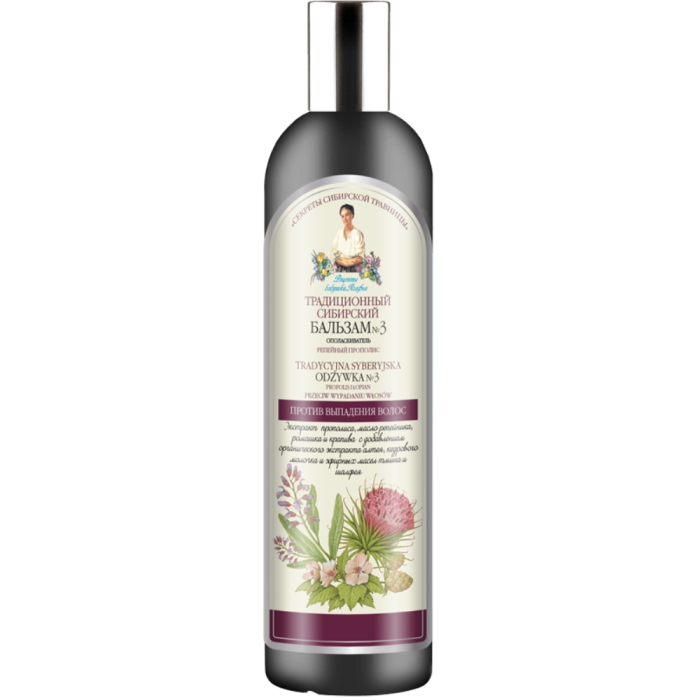 Balsam impotriva caderii parului cu Propolis de Brusture, 550ml, Bunica Agafia [2]