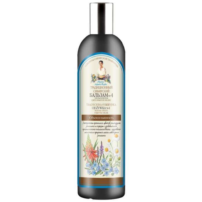 Balsam natural pentru volum si stralucire cu Propolis, 550ml, Bunica Agafia [2]