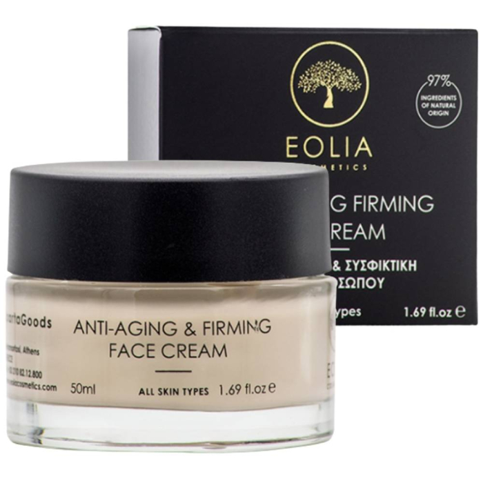 Crema de fata pentru Fermitate si Anti Imbatranire, 50ml, Eolia [2]