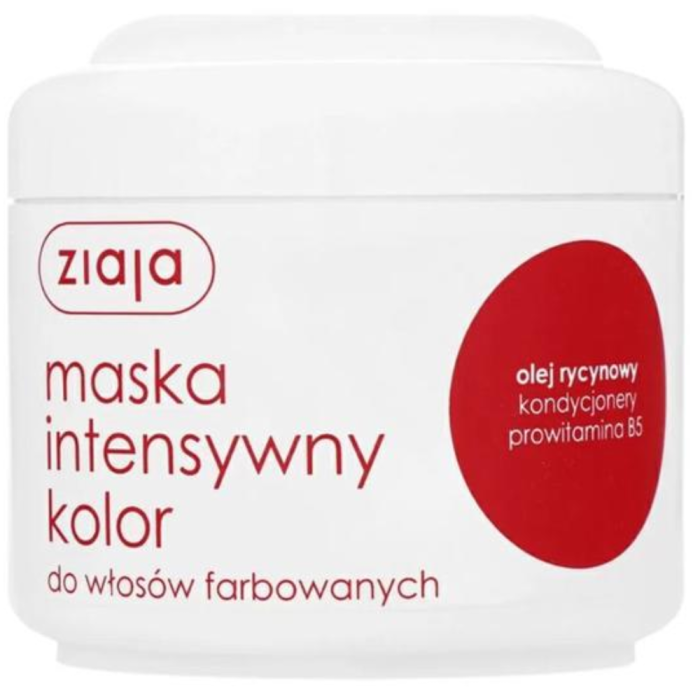 Masca de Par cu Ulei de Ricin 200ml Ziaja [3]
