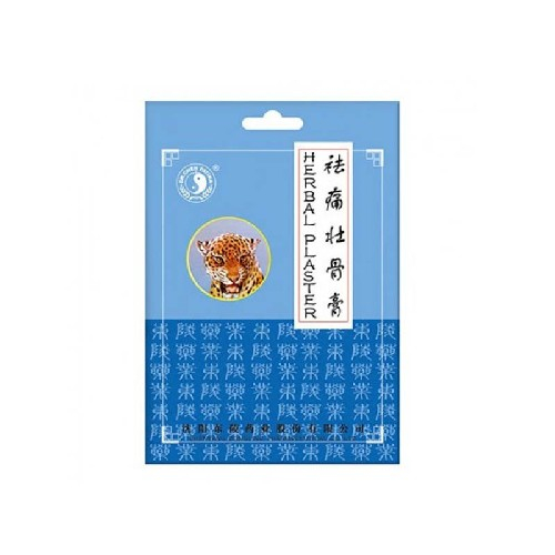 Plasture Tigru 4buc/cutie Dr.Chen [2]