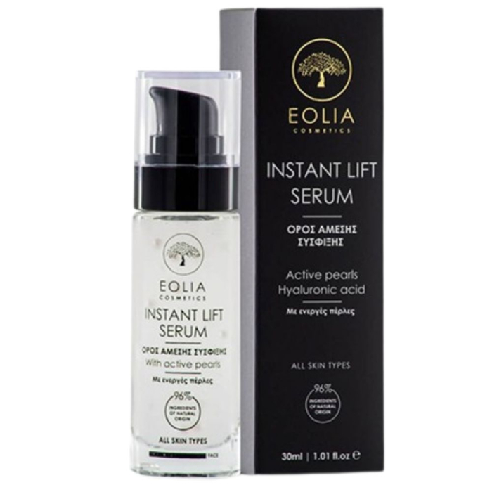 Ser de fata, cu efect de lifting instant, cu perle active, 30 ml, Eolia [2]