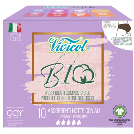 Absorbante de noapte din bumbac, hipoalergenic, 10 buc, Vivicot [0]
