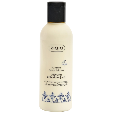 Balsam cu Ceramide fara clatire, 200ml, Ziaja [1]