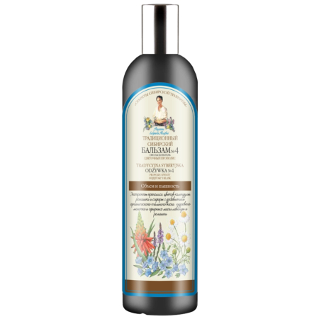 Balsam natural pentru volum si stralucire cu Propolis, 550ml, Bunica Agafia [1]
