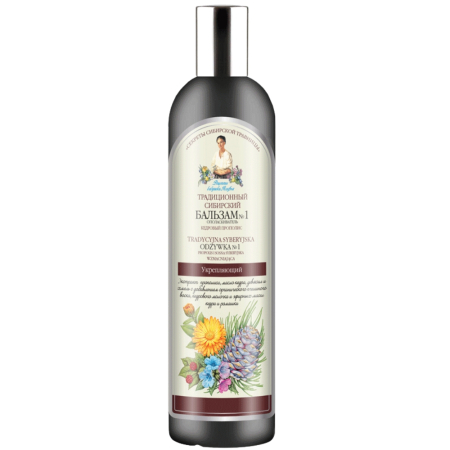 Sampoane si balsamuri - Balsam siberian fortifiant cu extract de Propolis de Cedru, 550ml, Bunica Agafia
