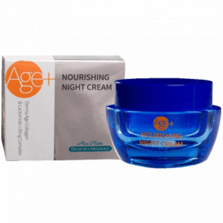 Crema De Noapte Cu Acid Hialuronic si Collagen, 50 ml, Mon Plantin [1]