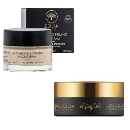 Creme cosmetice - Pachet Glow Up Eolia
