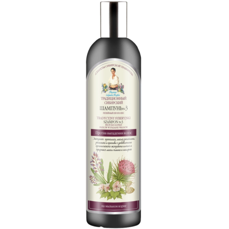Cosmetice Bio si naturale - Sampon impotriva caderii parului cu Propolis de Brusture, 550ml, Bunica Agafia