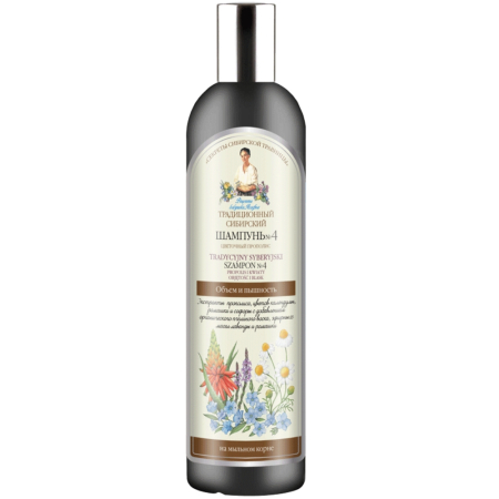 Cosmetice Bio si naturale - Sampon natural pentru volum si stralucire cu Propolis, 550ml, Bunica Agafia