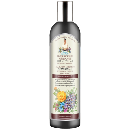 Sampoane si balsamuri - Sampon siberian fortifiant cu extract de propolis de cedru, 550ml, Bunica Agafia