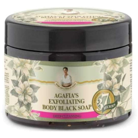 Sapunuri - Săpun negru exfoliant pentru corp 300ml